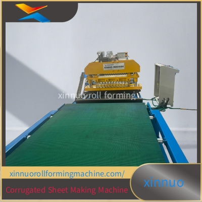 Corrugated Sheet Making Machine