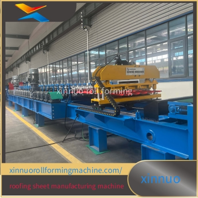 Roofing Sheet Manufacturing Machine
